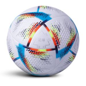 GOLTY GSL-3014 Taille 4 Poids 400-440G et Circonférence 620-640MM avec ballon de futsal officiel FIBA Football en salle - Product Image 4