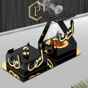 Moderno Juego de Mubkhar de Acrílico Negro con Caligrafía Árabe Dorada, Quemador de Incienso, Caja para Carbón y Bakhoor, Regalo de Ramadán, Decoración para el Hogar - Product Image 1