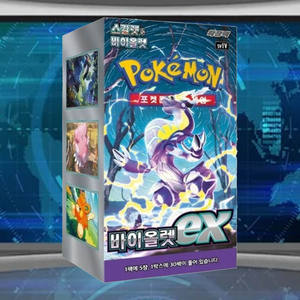 Violet ex Korean Paper Booster Display 30 Paquetes Premium TCG Suministro al por Mayor a Granel - Product Image 5