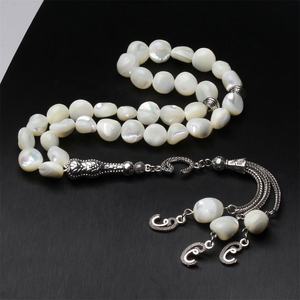 Perles de prière islamiques REAL JadWhitee en résine, 99 perles, faites à la main, peintes à la main, Tasbih Misbaha Tasbeeh Rosary - Product Image 4