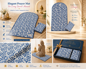 Tapis de prière en coton floral pliable, tapis islamique portable, couverture musulmane avec pochette de rangement, boîte cadeau imprimée quatre couleurs, pour la maison et les voyages - Product Image 2