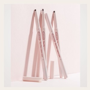 Crayon à sourcils DEARMAY Korean K-Beauty Dear May The Chic Eyebrow Pencil 0.18g Fabriqué en Corée, maquillage cosmétique waterproof - Product Image 5