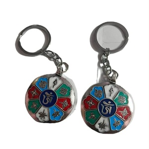 Asthamangal Gift & Craft Handmade Alloy Metal <b>Keychain</b> with Buddhist Signs Cute Design for Promotional Use - Product Image 3