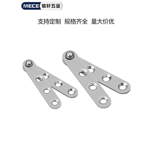 Charnière amovible en acier inoxydable monobloc pour armoires, charnière fixe à 360 degrés en haut et en bas, composant industriel dissimulé - Product Image 5