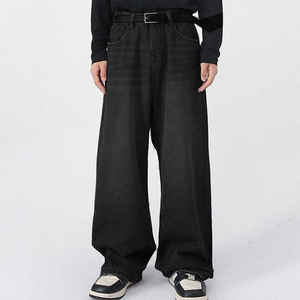 Pantalones Vaqueros Holgados, Informales, de Tela Suave, Cómodos para Uso Diario - Product Image 1