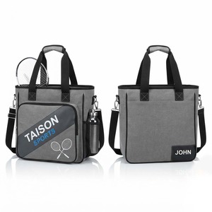 Sac de badminton TAISON SPORTS Premium 30-40L en toile PU 300 GSM, gris et noir, avec logo personnalisé par transfert thermique - Product Image 1