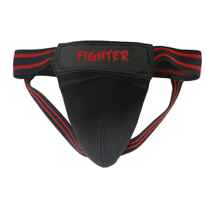 Protège-Aine de Boxe, MMA, Karaté en Coton Élastique avec Coque Rigide – Taille Personnalisée – Équipement de Championnat - Product Image 4