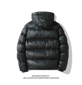 LAYENNE Winter Products 2026 <b>Men's</b> and Women's Thickened Hooded Waterproof Loose Unisex Puffer <b>Jacket</b> - Product Image 3