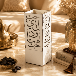 Antique Gold Finished Brass <b>Bakhoor</b> Burner Set With Tray & Tong Arabic <b>Oud</b> Incense Holder for Home Fragrance Ramadan Eid Gift - Product Image 3