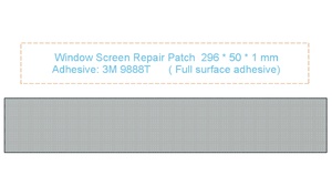 Kit de Reparación de Mallas Mosquiteras 29.6 * 5 cm Adhesivo: Cinta Adhesiva de Marca Líder de Alta Resistencia SOLUCIÓN RÁPIDA Y SENCILLA - Product Image 4
