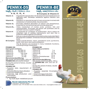 Penmix-BE, Complejo B, Aditivos Vitamínicos para Aves de Corral, Refuerzo Inmunológico, Anti-Estrés, Biodisponibilidad, Pollos, Origen Telangana, Exportado - Product Image 4