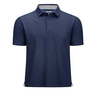 T-shirt personnalisable unisexe coupe classique brodé style japonais motif 3D écologique anti-plis à manches courtes en coton pour l'école - Product Image 5