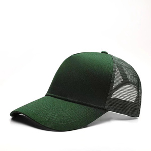Wholesale Oem High Profile Custom Logo Structured 5 Panel <b>Plain</b> Trucker Hat Custom Manufacturer <b>Caps</b> Factory - Product Image 1