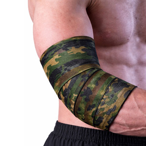 Manchon de compression élastique camouflage pour le coude – Protection et soutien pour la gym, le fitness, la musculation et l'entraînement - Product Image 2