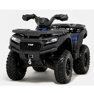 CABLE DE BLOQUEO ORIGINAL OEM para TGB Blade 600 (N.º de pieza) : 519005 ) - Product Image 3