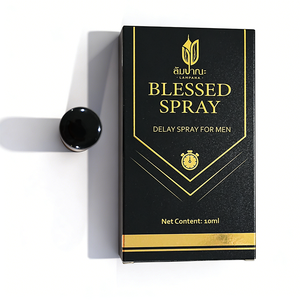Spray Retardante Masculino de Acción Rápida, para Mayor Resistencia y Confianza, 10ml, Caja, OEM, ODM - Product Image 6