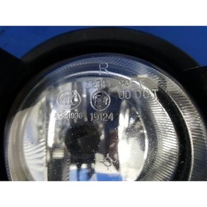 Luz Antiniebla Derecha Usada para Carnival 0K53B51510A - Product Image 4