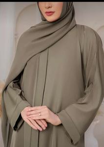 Beautiful Katdana Beads Work Beaded <b>Abaya</b> for Special Occasions Custom <b>Abaya</b> Design Best Wholesale Price <b>Abaya</b> 2026 - Product Image 5