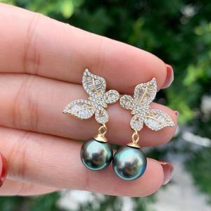 Exquisite 925 <b>Sterling</b> <b>Silver</b> <b>Dangle</b> <b>Earrings</b> Princess Natural Pearl Three Leaf Flower Inlay 11-12MM Flawless Front S925 Inlay - Product Image 2