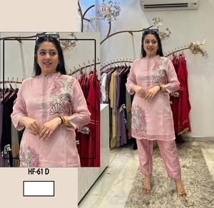 Tela Corien importada Shalwar Kameez Graceful Ethnic Wear en XL (42) para ocasiones festivas y de fiesta - Product Image 5