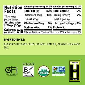 Beurre de cacahuète biologique en vrac de 16 oz, sans gluten, avec sucre/sel - Product Image 6