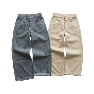 Pantalones Vaqueros Personalizados de Mezclilla Cruda con Borde sin Rematar, Corte Holgado, Estilo Vintage, de Pierna Recta, en Negro y Blanco, de Algodón Japonés, para Hombre - Product Image 2