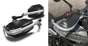 Protège-mains noirs pour moto, compatibles avec la nouvelle Himalayan 450cc KXA00426 - Product Image 2