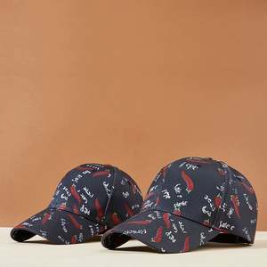 Casquette de baseball tendance style coréen pour restaurant Hunan Sichuan, grande taille - Product Image 3