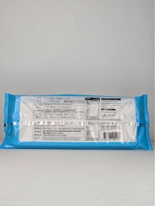 Nori Gim, Comida Coreana, King of Kim, Alga Nori Coreana Tostada y Sazonada, 40 Piezas, Bolsa de Snacks Secos, Snack para Amantes de la Alga Nori, Variedad Vegana - Product Image 4