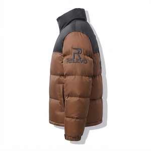 Chaqueta Acolchada Relevo para Hombre, Color Marrón y Negro, Cuello Alto, Cierre de Pullover, Resistente al Agua y al Viento, Informal para Invierno - Product Image 2