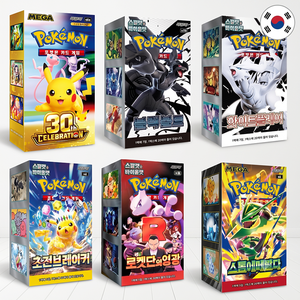 Pour le coffret de cartes best-seller, pack d'extension 6 cartes, 30e anniversaire, Black Bolt, White Flare, Super Electric Breaker, Team Rocket's Glory - Product Image 1