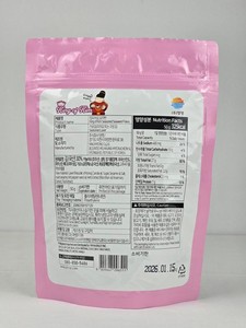 Hojuelas de Algas Marinas Nori para Sushi, Alga Coreana Kim, Algas Secas Sazonadas para Comidas Caseras, Ensaladas, Amantes de las Algas Coreanas, Sabor Umami - Product Image 6