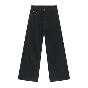 Jeans de Mezclilla de Algodón para Hombre, Corte Recto, Cintura Media, Lavado Claro, Tela Transpirable, Ligeros, con Estampado Digital y Bordado, para Invierno - Product Image 2