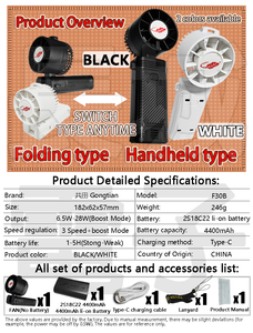 GongTian F30B Multifunctional Battery-Powered <b>Handheld</b> Foldable Outdoor Plastic <b>Fan</b> with English Display - Product Image 5