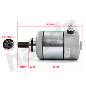 Motor de Arranque para <span class=keywords><strong>Honda</strong></span> <span class=keywords><strong>Innova</strong></span> <span class=keywords><strong>125</strong></span>, Wave <span class=keywords><strong>125</strong></span>, HB0005, Accesorios para Motocicleta, Motor de Arranque Original para <span class=keywords><strong>Honda</strong></span> Biz <span class=keywords><strong>125</strong></span> - Product Image 3
