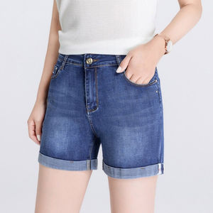 Shorts en jean décontractés pour femmes, en coton, respirants, séchage rapide, écologiques, avec logo personnalisé, service OEM – Vente en gros 2026 - Product Image 4