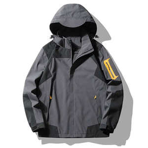 <b>Men's</b> Winter Thick Zipper Canvas Hooded Quilted Windbreaker <b>Jacket</b> for <b>Cycling</b> Running OEM Service Wholesale Price 2026 New - Product Image 4