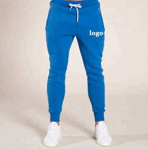 Ensemble de survêtement sport décontracté deux pièces avec logo personnalisé pour hommes - Sweat-shirt et pantalon de jogging en polyester respirant à séchage rapide - Product Image 4