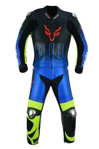 ชุดหนังมอเตอร์ไซค์แข่งแบบกันลม ขนาดใหญ่พิเศษ พร้อมโลโก้แบรนด์สั่งทำ 2 ชิ้น ผ่านการรับรองมาตรฐาน CE หนังแท้ - Product Image 3