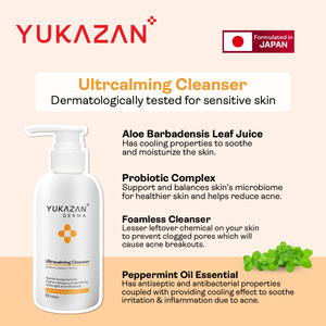 Yukazan Derma Limpiador Ultra Calmante Sin Espuma Aloe Vera Glicerina 150ml Para Maquillaje Ligero Todo Tipo de Piel Más Vendido - Product Image 1