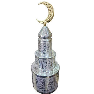 Portavelas Decorativo Estilo Minarete para Días Festivos Islámicos, Hecho de Acero Inoxidable - Product Image 5