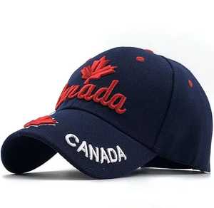 <b>Puff</b> Printed Adjustable Hip Hop Baseball Cap Dark Blue Red Maple Leaf Unisex Casual Outdoor Hat Spring Summer Polyester/Cotton - Product Image 1