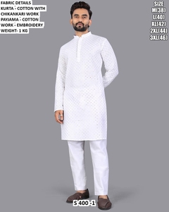 <b>Men's</b> Light Green Cotton <b>Kurta</b> Chikankari Work Regular Fit Floor-Length Traditional Wear Casual Occasion Quick Dry All Seasons S - Product Image 5