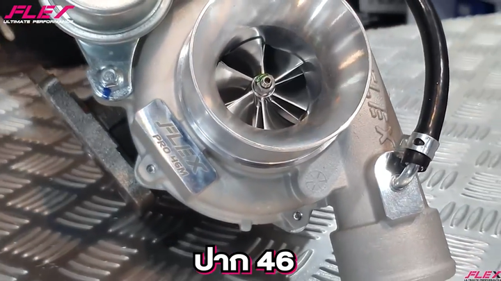 Turbocompressor FLEX PRO 46M VEEZ (3000 Entrada 46 Núcleo 04