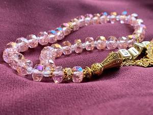 Tasbih Islámico de Resina Moderno, Cuentas de Oración Lisas y Pulimentadas para Dhikr, Mindfulness y Sets de Regalo de Universal Overseas - Product Image 5