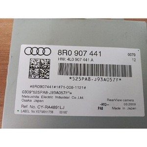Q5 ECU et modules informatiques d'occasion 8R0907441 - Product Image 2