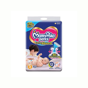 Sacs d'emballage en plastique imprimés OEM fabriqués au Vietnam pour couches pour bébés et couches pour adultes – Vente en gros - Product Image 1