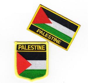 Patchs brodés drapeau Palestine OEM 2026 avec échantillon gratuit - Product Image 1