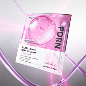มาส์กหน้า FARMSTAY PLUMP & GLOW PDRN&VITAMIN HYDROGEL 35 กรัม*4 แผ่น ผลิตภัณฑ์ดูแลผิวหน้าสไตล์เกาหลี รับผลิต OEM แบรนด์ส่วนตัว - Product Image 2