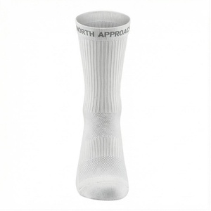 Chaussettes de course respirantes blanches NORTH APPROACH pour adultes, saison estivale - Product Image 1